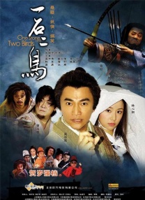 夜夜伊人
