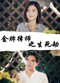 99久久婷婷国产综合精品hsex